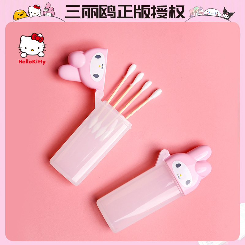 サンリオポータブルバンドエイド収納ボックス生活用品化粧品収納透明つまようじ綿棒収納ボックス