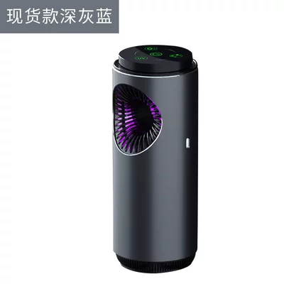 Direct Sales Car Air Purifier: Hava təmizləyiciləri