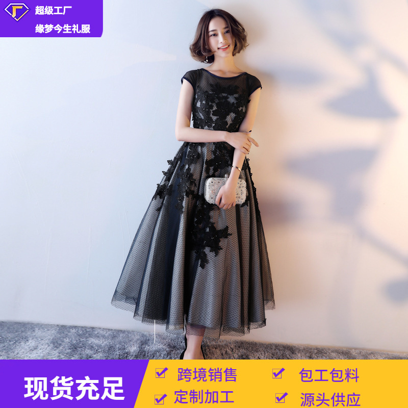 Black elegant summer Korean evening dress