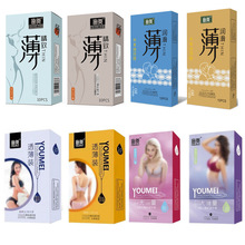 ����������10ֻ�b���U�̓r�ױ��˱����װ�ȫ��Ӌ��������Ȥ����Ʒ