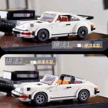 �羳����36217��������ģ�Ͷ�ͯ�к�ƴװ��ľ��߳��ڼ�����