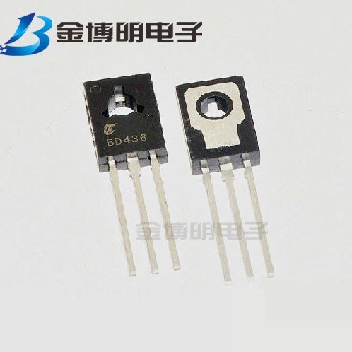 工厂直营 BD436 TO-126封装 插脚晶体三极管 质量保证