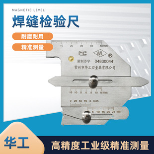 �����A�����әz�ߺ��p�z�y��HJC30 40 60���pҎ�¿ں��_�y����