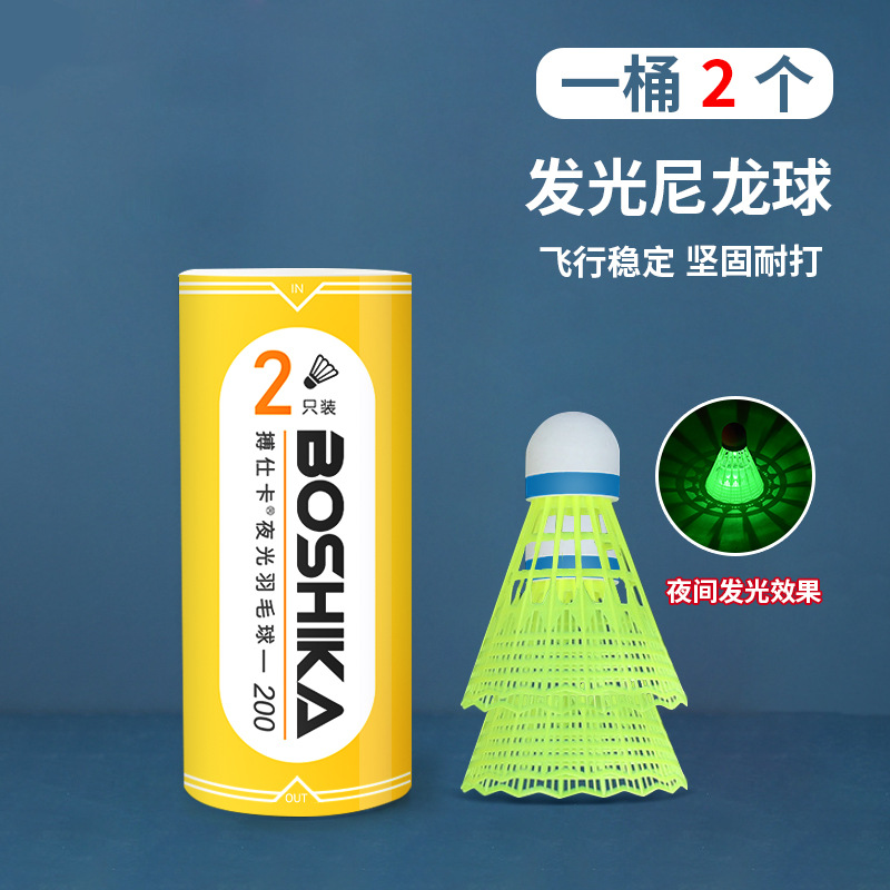 2��װ������-��ɫ��ë�� - 1.jpg