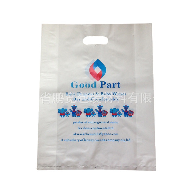 纸尿裤PE塑料袋 方底白色加厚四指购物袋 补片加厚手提袋
