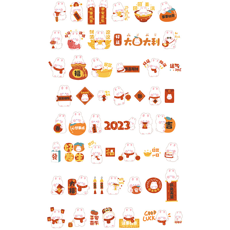 Lindo DIY pegatinas Año Nuevo conejo año lindo mascota pegatinas inspirador texto chica estudiante niños decorativos marca pegatinas