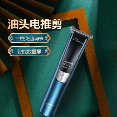 工場直売卸売り電動バリカン理髪器店剃髪彫刻ヘアーサロン科徳士339油頭電気バリカン