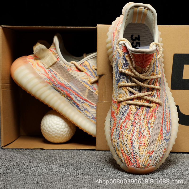 오트밀 옐로우(새롭게 업그레이드된 포장)