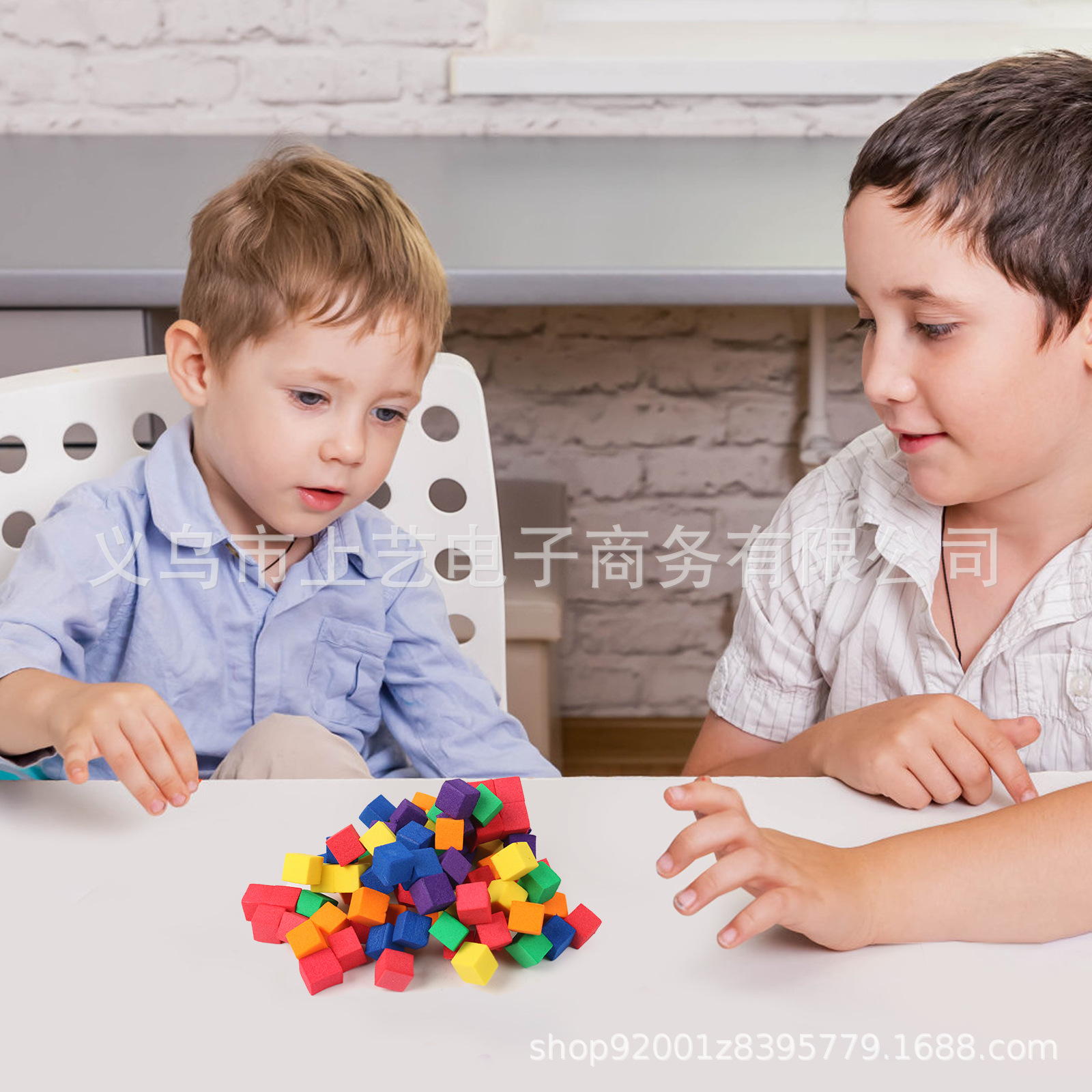 constructor for boys and girls