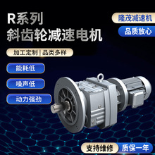 RϵбX݆p늙CX p늙CĥX݁Ͳݔ͎ۏC