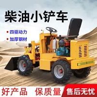 2026新款轻型推土机价格及租赁指南 | 1688采购百科