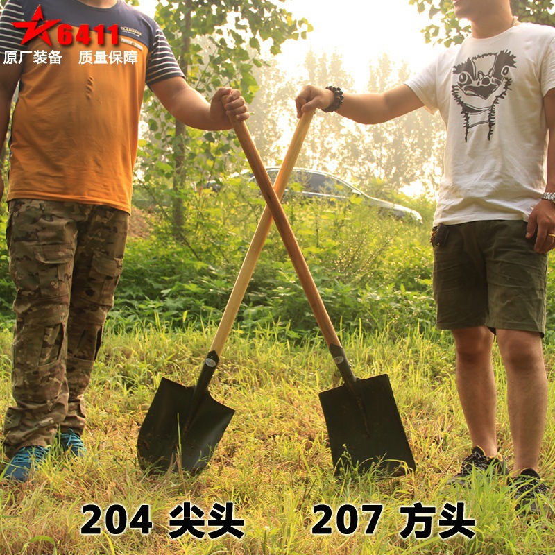 6411工厂Q204工兵铲子户外露营207大铁锹铲雪农用钎备车抗震救灾