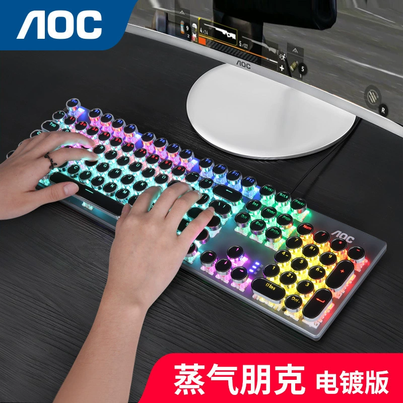 Игровая сетка GK410 e-sports проводной зеленый скролл ноутбук настольный компьютер 104 клавиш механическая клавиатура