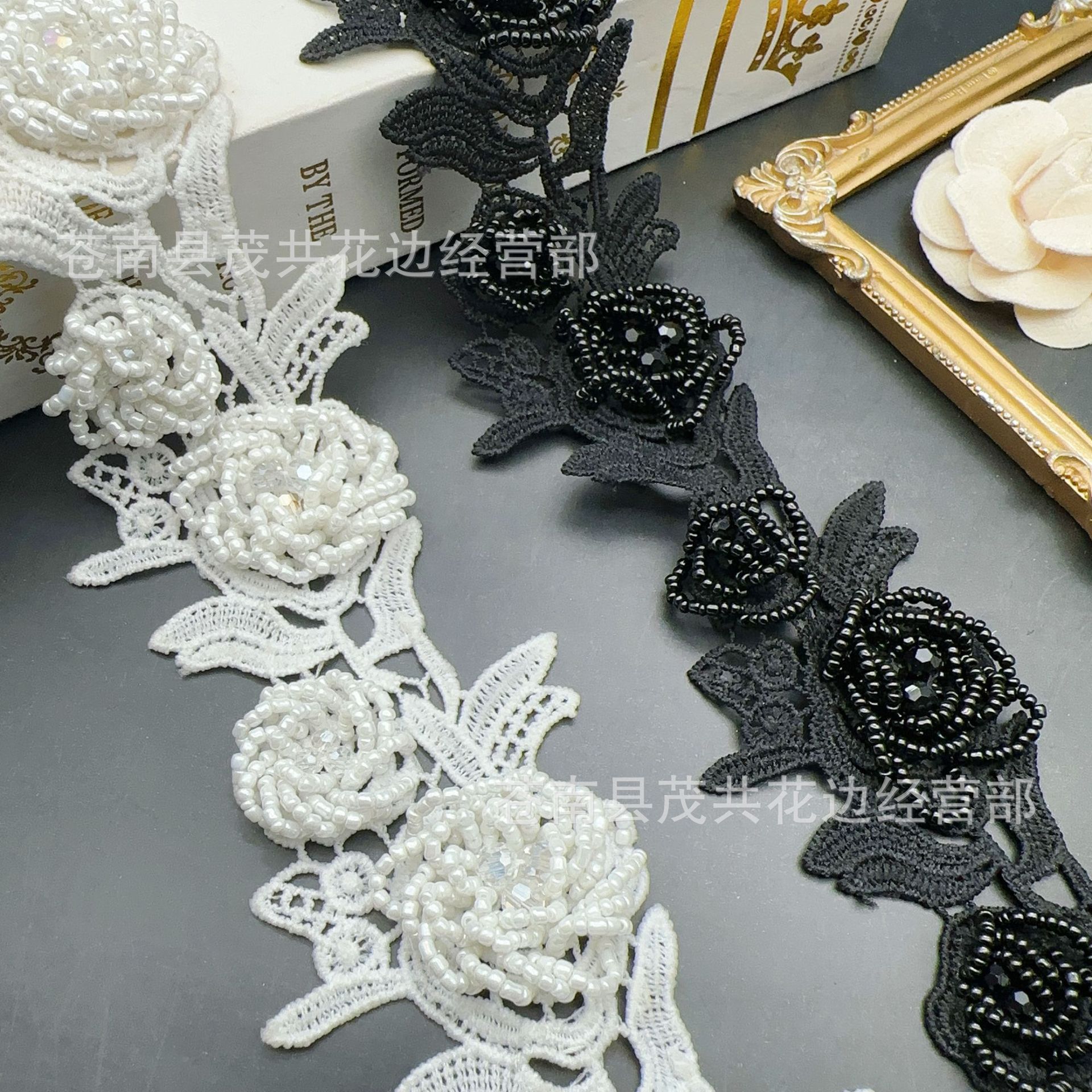 Accesorios de ropa de punto, industria pesada, encaje con cuentas, seda de poliéster, encaje hueco soluble en agua, encaje de código de barras de encaje nuevo