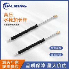 ���l�߉���ϴ�Cϴ܇ˮ���^1/4�����L���L�U �ɛ_ϴ��؛܇���ױP