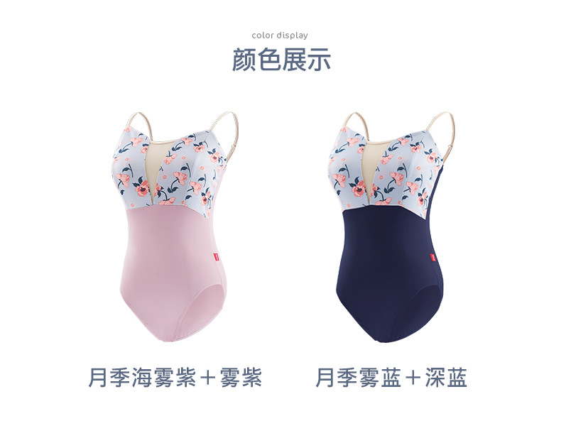 详情页_05.jpg