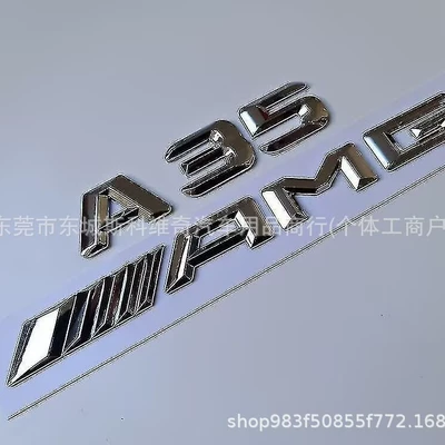 Word Mark Car Mark Tail – Car logo