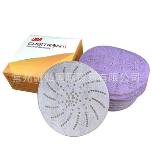3M775L�մ�ɰ��5�������Ĥ�A�P���qɰ��5���ĥ�C�մ������X