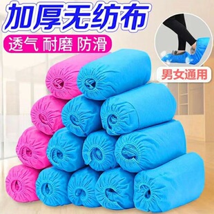 �Ӻ�o����һ����Ь��͸����ĥ���������ɾo���N��Ь����Ůͨ�ü�