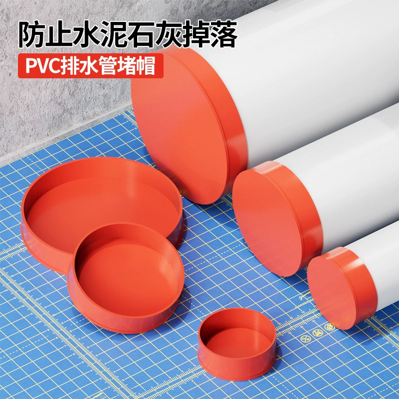 Plastic protecting cover PVC, increased thickness, 160mm