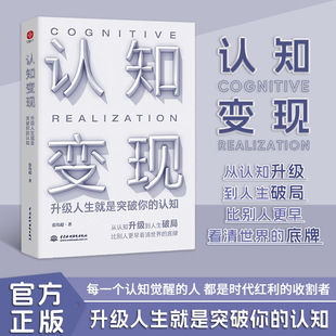 �J֪׃�F������������������ͻ������J֪����һ����������ĵ���