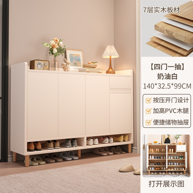 Zapatero, almacenamiento en la puerta del hogar, armario de entrada integrado, contra la pared, interior, 2025, estante para zapatos fuera del pasillo