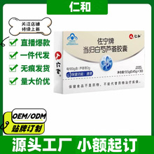 ��.�����Ʈ��w�����J�C�z����Ş�궶������ͬ��һ�����l����r