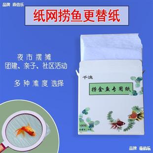 ��ҹ�Д[�ؔ����~�ͳɱ��Ŀ�V���WУ��Ӽ��W�ƽ��~��Q��