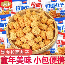 �g�l�������������ĸɴ����k���ҾW�t�óԽ��С��ʳ���eС��ʳƷ