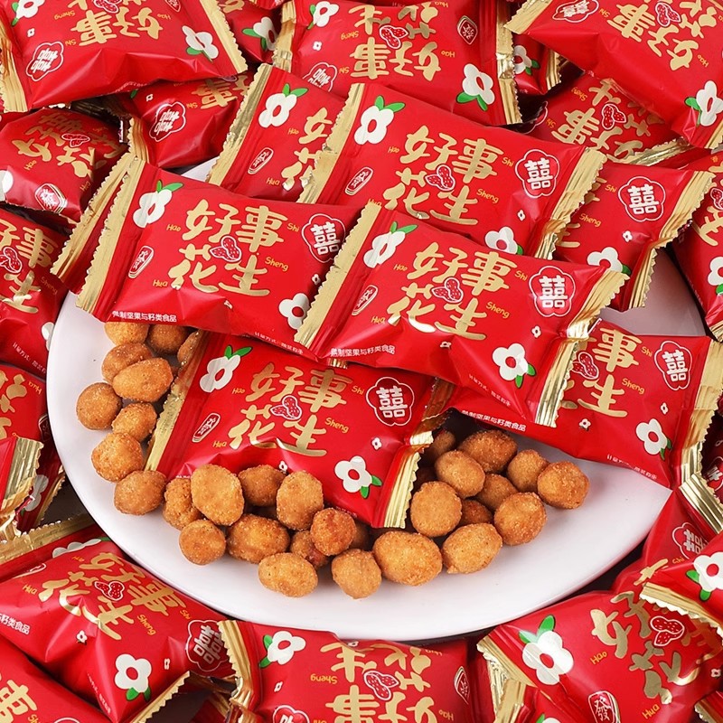 Snow can nourish good luck peanuts crispy skin happy sugar peanuts candy engagement snacks loose wholesale