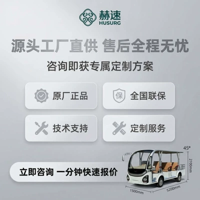 8-Seater New Electric Sightseeing Elektrikli qolf avtomobilləri