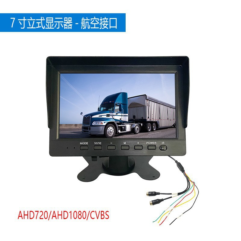 O1CN01ilEqIu1nbyb3qJQC1_!!2219