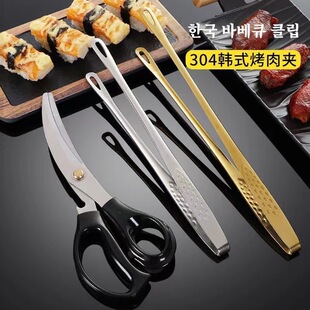 304���P䓟����A��ţ�ŊA�����͊A����ʳ��ʳ�A�⿾�N������A��