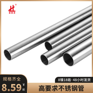 ba�����˻�304���P䓓Q��� �����͸ߜذl늏S�ύ�Q316���P䓹�