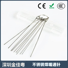 �羳���P�ͨᘸ�����ͨ�� ���쌧���ͨᘸͨ� ���ͨᘺ��b