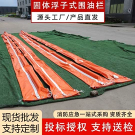 游泳池;袋状塑制品;阳篷、雨篷
