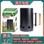 点燃户外木炭不锈钢炭桶