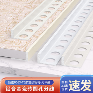 �X�Ͻ��տڗl�ɴu��߅�lL��ꖽǗlֱ�ǰ�߅����ʯ��߅�Oխ�bl