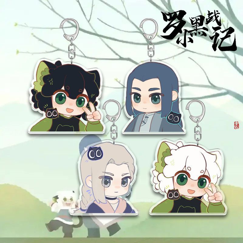 Acrylic Keychain of Luo Xiaohei from the Anime "Black War Chronicles" - Cartoon Q Version of the Master and Apprentice Trio, High-Value Pendant Gift Acrylic Keychain of Luo Xiaohei from the Anime "Black War Chronicles" - Cartoon Q Version of the Master and Apprentice Trio, High-Value Pendant Gift