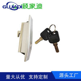 定制铁皮文件柜锁移门锁平开门锁带钩锁储物柜锁芯