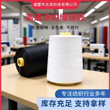 ���S��팣�ô�팚����402���ٜ�]�p�x�������ţ�о��p�¾�