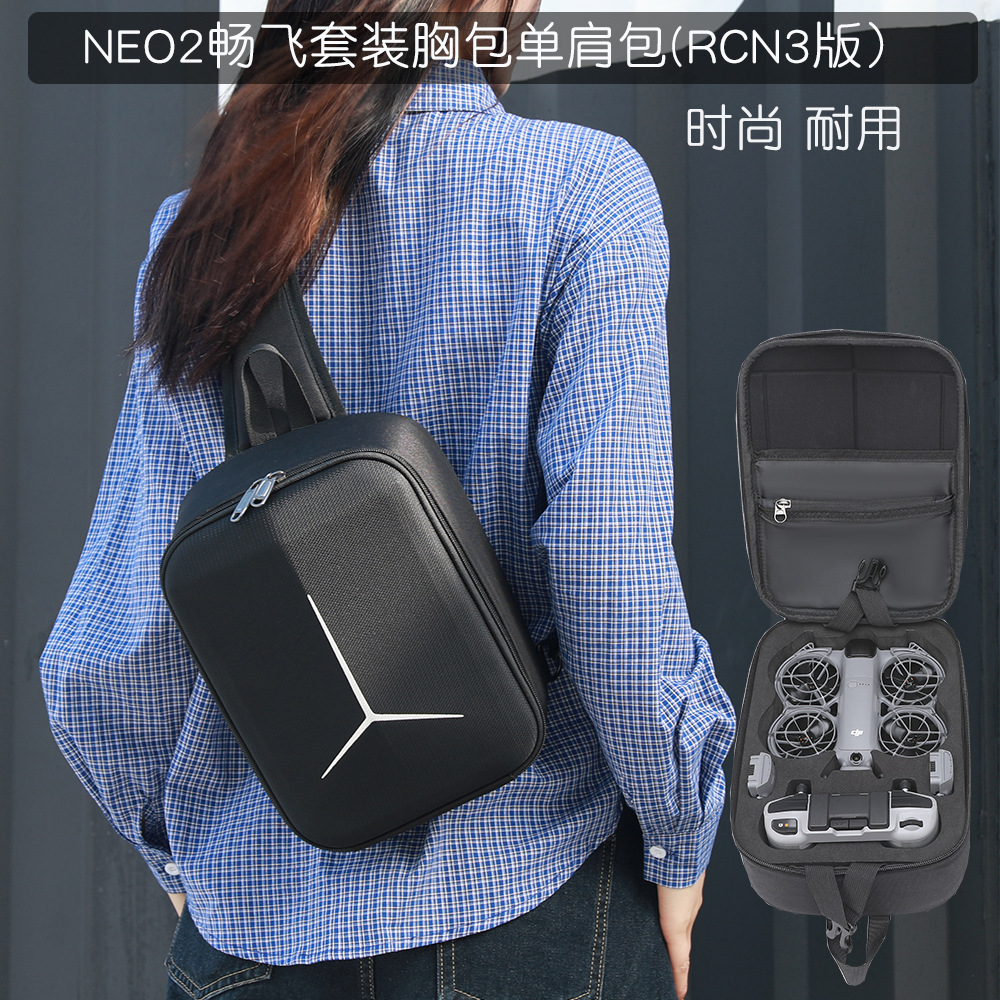 Suitable for Dji Neo2 Fly More Combo Shoulder Storage Bag Chest Bag Hard Shell Backpack Portable Storage Bag