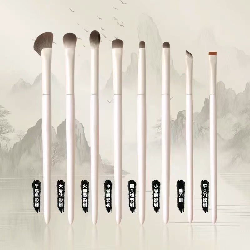 Porcelana de nube 8 conjuntos de cepillo de sombra de ojos Cangzhou cepillo de maquillaje de alto brillo de cuchillo de gusano de seda reclinado cepillo de teñido detalle cepillo de maquillaje