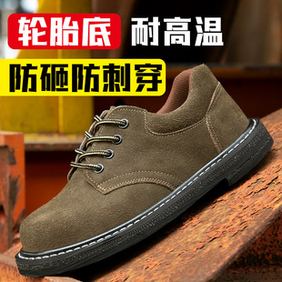 �S��ֱ���Ӻ�݆̥�ׄڱ�Ь��䓰��^���ҷ��̴���ĥ늺�����ЬţƤ