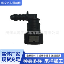 9.49-ID6ȼ��ֱ�^ȼ�͏��^����ֱ�^���؏��^ꖽ��^�����^6MM