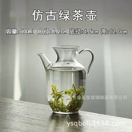 茶壶;玻璃杯;茶海/公道杯