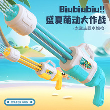 �ļ���̖����ʽƯ��ˮ����ܼ�����ˮ���ļ�ˮ�Ϙ��@ˮ���S��ֱ��