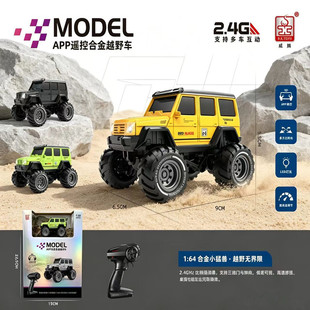 ���v280A�b�غϽ�ԽҰ܇1��64��������ڴ�܇APP���惺ͯ���܇ģ
