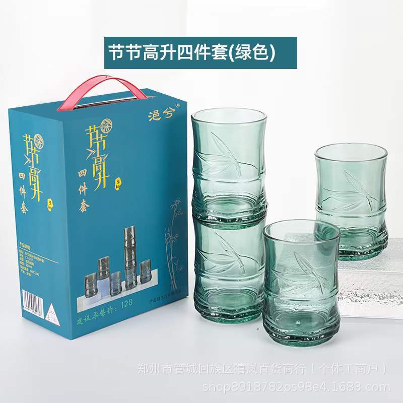 축제 높은 유리 그릇 식기 세트 샐러드 그릇 손 선물 도매 아래 10 위안 4 조각 세트