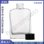 订做方形无火时尚香瓶